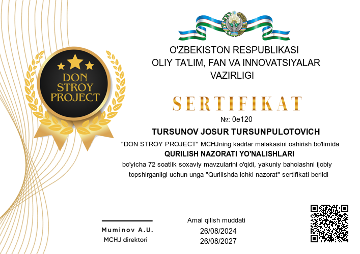 sertificate img