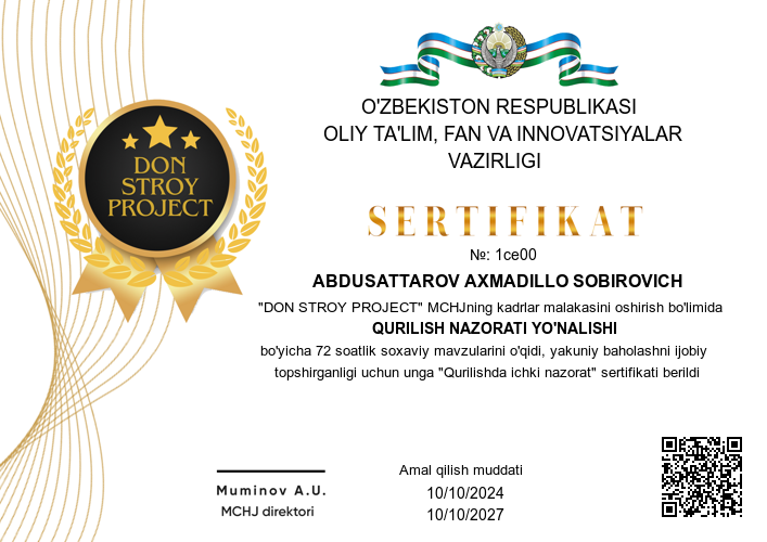 sertificate img