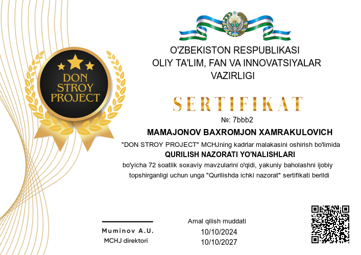 sertificate img