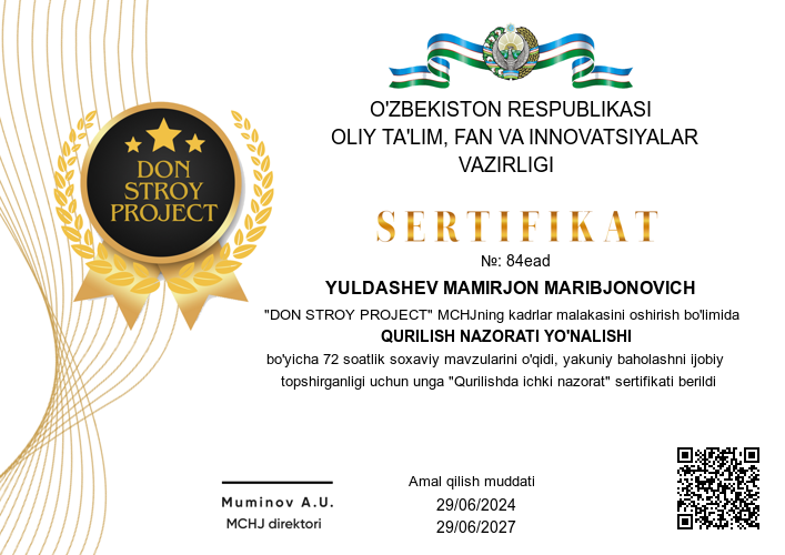 sertificate img