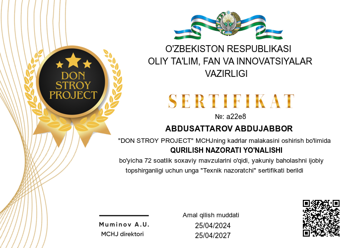 sertificate img