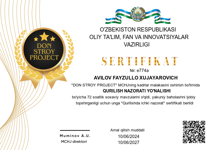 sertificate img