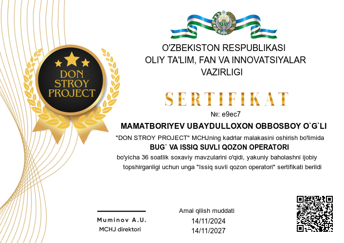 sertificate img